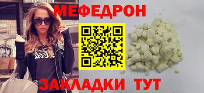 дурь Краснокаменск