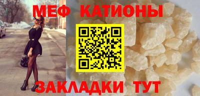 наркотики Краснознаменск