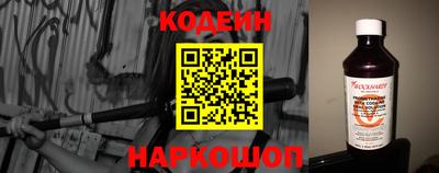 гашишное масло Краснодар