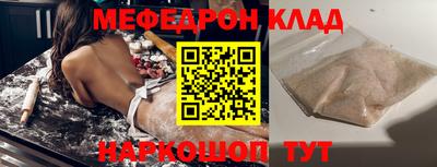 дурь Краснокаменск