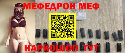 гашишное масло Краснодар