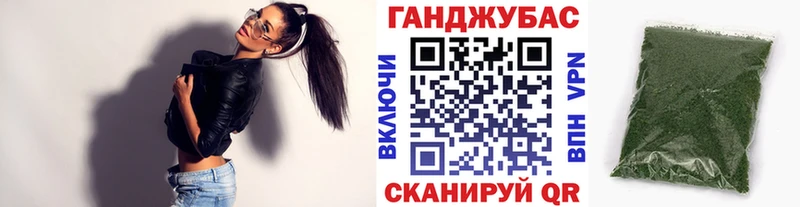 МЕГА ссылки  Холмск  Бошки Шишки гибрид  купить наркотик 